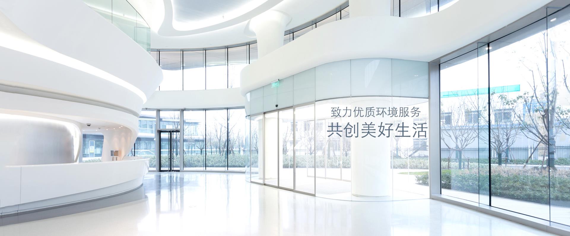 西安希美美家政服务有限公司